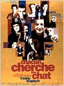 Chacun cherche son chat
