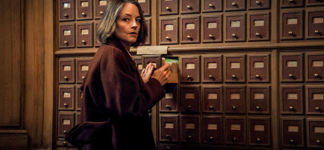 Photo du film Vie Privée