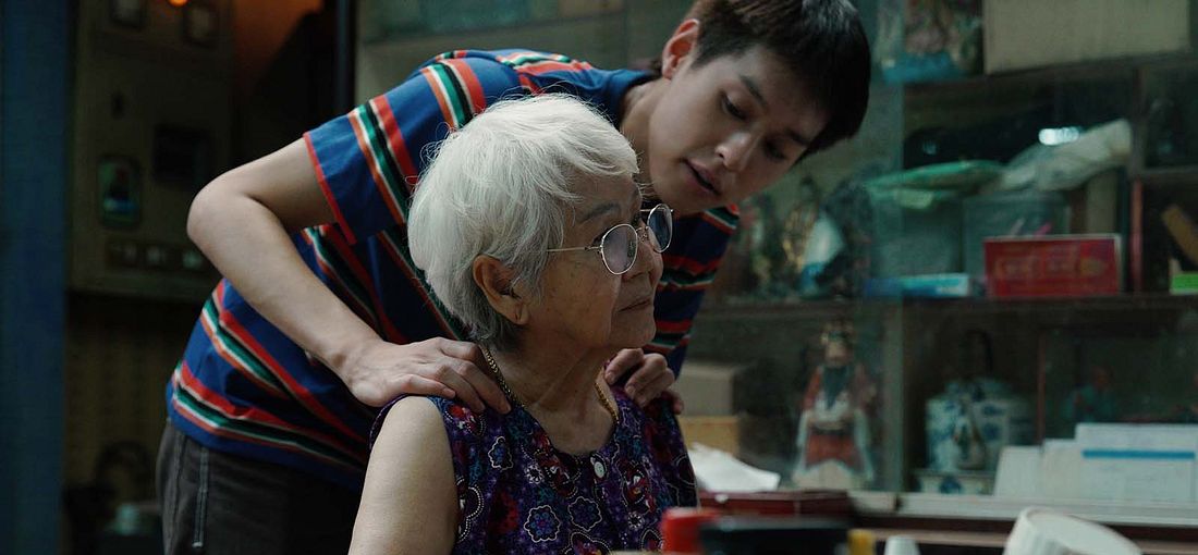 Photo du film Comment devenir riche (grâce à sa grand-mère)