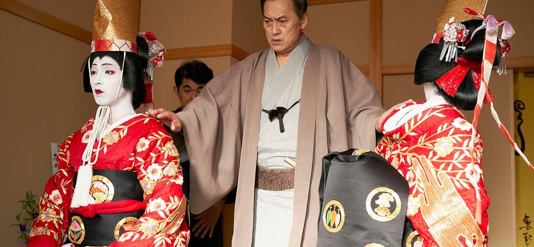 Photo du film Le Maître du Kabuki