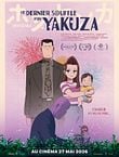 Le Dernier Souffle d'un Yakuza
