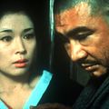 Photo Shintarō Katsu