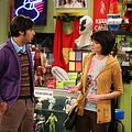 Photo Kate Micucci