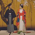 Photo Taichi Inoue