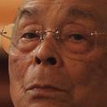 Photo Jiro Ono