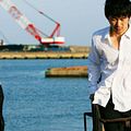 Photo Tasuku Nagaoka
