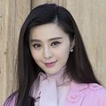 Photo Bingbing Fan