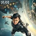 Photo Jackie Chan
