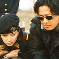 Photo Yeong-ae Lee