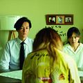 Photo Arata Iura