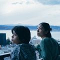 Photo Soya Kurokawa