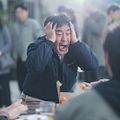 Photo Ryu Seung-Ryong