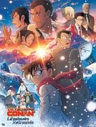 Détective Conan : La Mémoire Retrouvée
