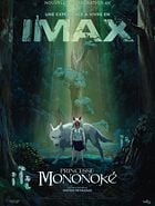 Princesse Mononoké