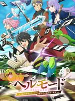 image de HELL MODE: The Hardcore Gamer Dominates in Another World with Garbage Balancing