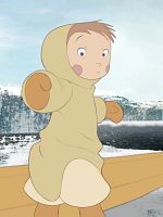 poster de Petite Cari