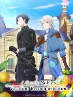 image de A Gentle Noble’s Vacation Recommendation