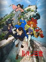 image de Lupin III Part IV : L'Aventure Italienne