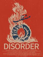 poster de Disorder