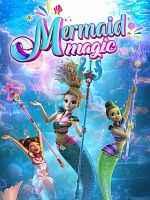 image de Sirènes suprêmes