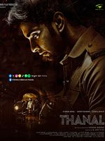 poster de Thanal