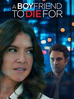 poster de Arnaquée par mon petit ami