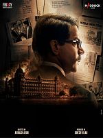 poster de Prahaar: The Untold Story of Ujjwal Nikam