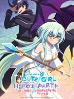 image de There was a Cute Girl in the Hero’s Party, so I Tried Confessing to Her