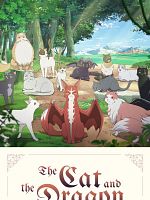 image de Cats and Dragon