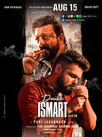 poster de Double Ismart