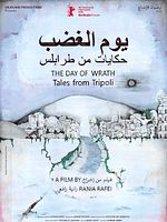 poster de Le Jour de la colère : Contes de Tripoli