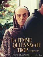 poster de La Femme qui en savait trop