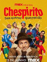 image de Chespirito : sans le vouloir