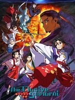 image de The Elusive Samurai