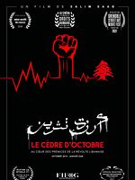 poster de Le Cèdre d’Octobre