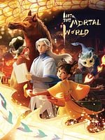 poster de Luo Fan Chen