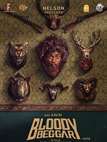 poster de Bloody Beggar
