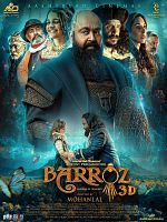 poster de Barroz
