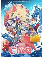 poster de ChaO