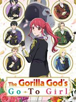 image de The Gorilla God’s Go-To Girl