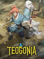 image de Teogonia