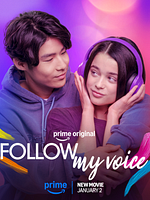 poster de Suis ma voix