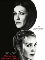 poster de Meurtre avec (pré)méditation