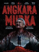 poster de Mad of Madness