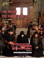 poster de Au nom du Pape Roi