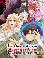 image de Even Given the Worthless ‘Appraiser’ Class, I’m Actually the Strongest