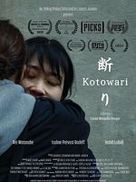poster de Kotowari