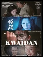 poster de Kwaidan