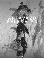 poster de Pelechian Project (1966-1975)
