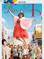 poster de C'est vraiment moi